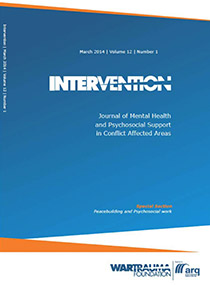 Intervention Journal